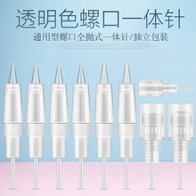 �y���C�������ÙC����^���ȫ��ʽһ�w��ĉ���^������MTS����