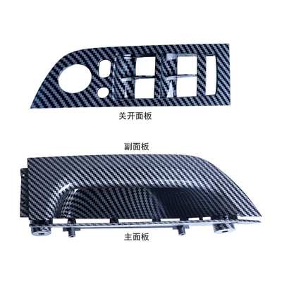 Applicable to BMW 3 Series: Armrest, handle, handle