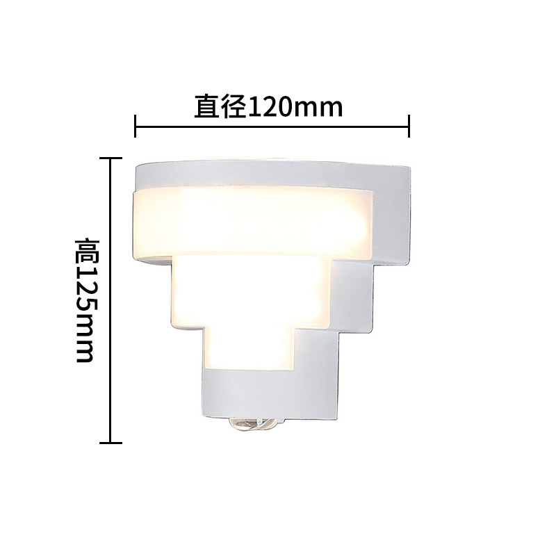 [알루미늄 방수] 소형 흰색 3*1+4W