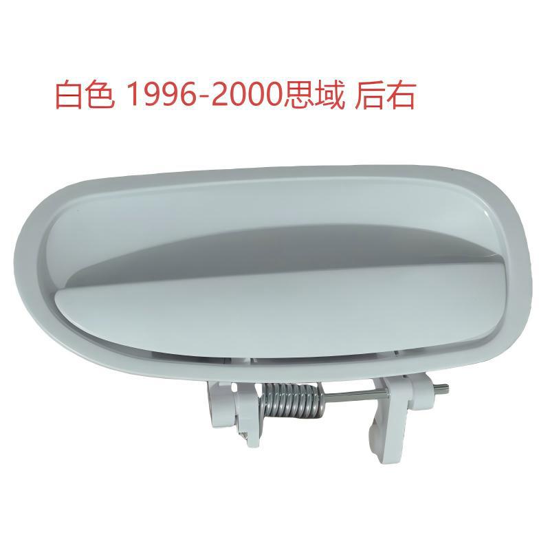 截图20251130222651(1)