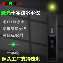 ߾ˮƽxG⎧żˮƽxСʮ־t⾀yx