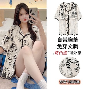 With chest pad 2024 new pajamas women's summer short sleeve lapel thin ins home clothes Korean style can be worn outside