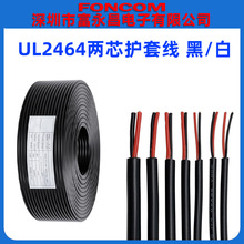 ���S���lul�J�C2464 3135��о����Դ���t���p�K���~��������