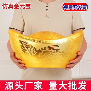 �����Ԫ���[�����Ͽ��Ĵ�̖Ԫ���ǹ�����ؔ�Lˮ�_�I�b骄����