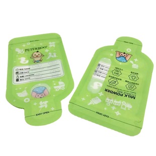 Order double clip chain disposable milk powder packaging portable milk powder bag food supplement bag double zipper baby large quantity Congyou