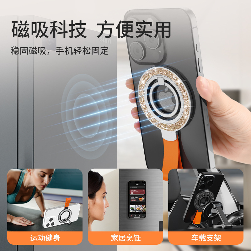 Double-Sided Magnetic Phone Holder Magsafe Zinc Alloy Material Design Direct from Manufacturer Glitter Design Universal Double-Sided Magnetic Phone Holder Magsafe Zinc Alloy Material Design Direct from Manufacturer Glitter Design Universal