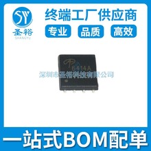 AON7380 DFN33*����NƬ/�·����݂�����оƬ���Ԫ����ģ�K