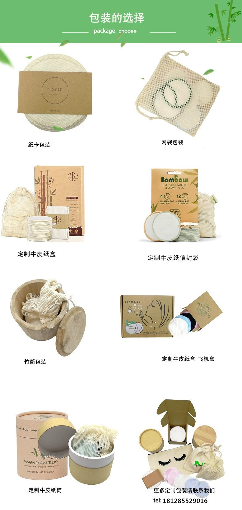 O1CN0148zi7N21CgvQU1itm_!!1691