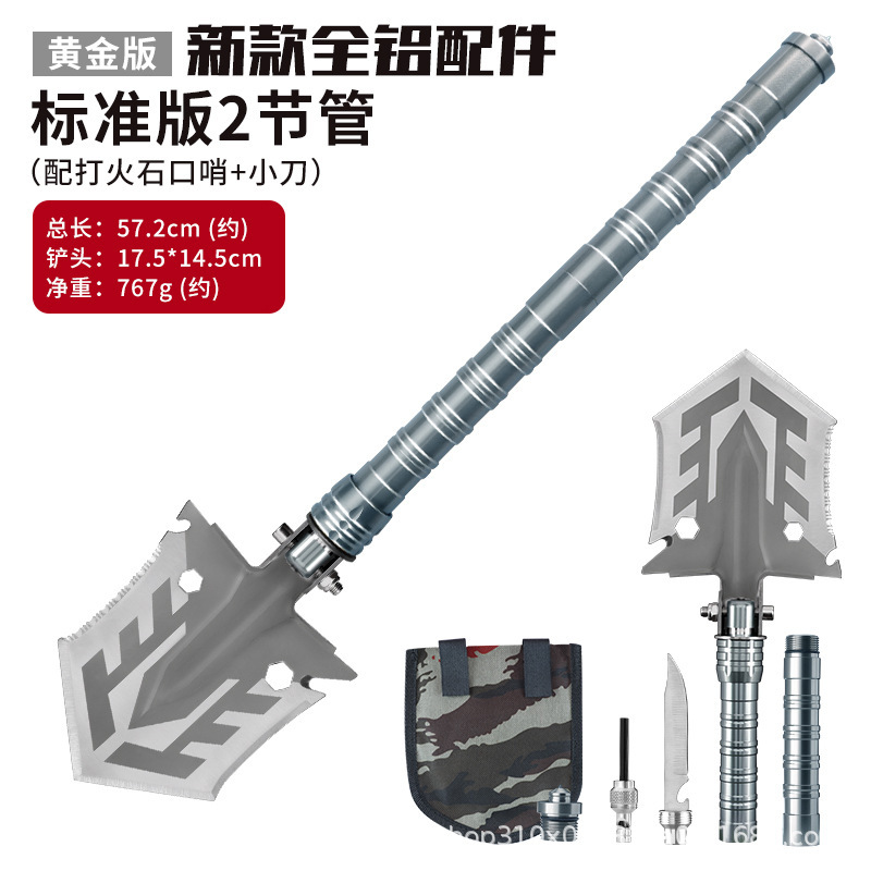 アウトドア用品アマゾン热い贩売工兵シャベル多机能兵工シャベル折り畳み工シャベルシャベルキャンプ道具|undefined