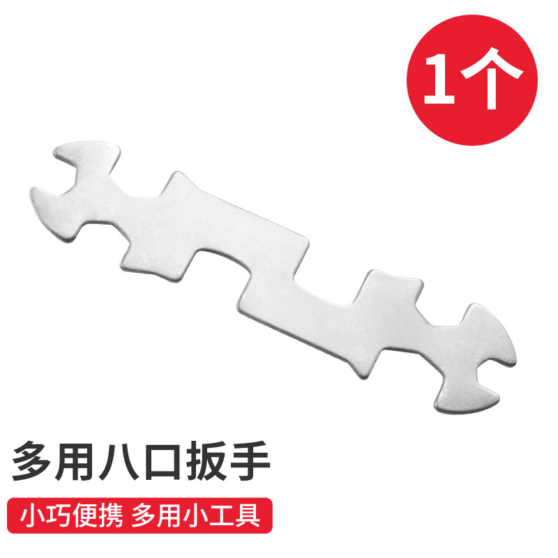 Herramientas de mantenimiento de bicicleta de montaña multipropósito 8 llave de hoja de flor bicicletas porosas flor de ciruela hexagonal regalar tienda de automóviles