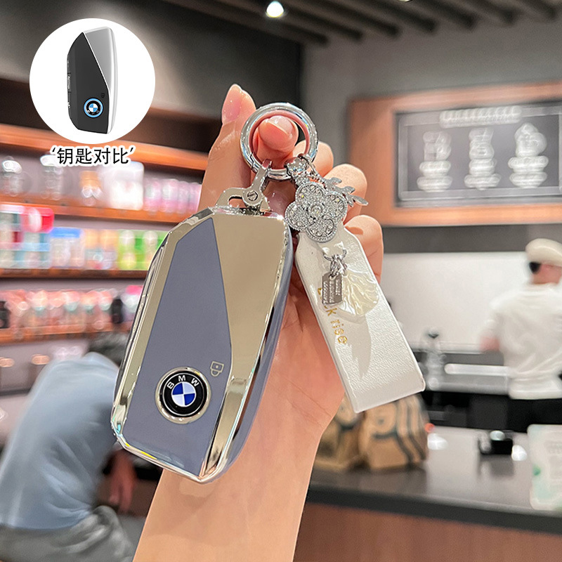 C타입 [실버 엣지 블루] 싱글 쉘 + 프렌치 럭키 로프