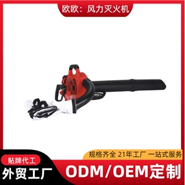 割草机;土壤耕整机械;油锯