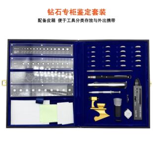 �錚���b�z�y���b���z�y������Ƥ�� ���yʯ4C�ּ���ɫʯ���� ���