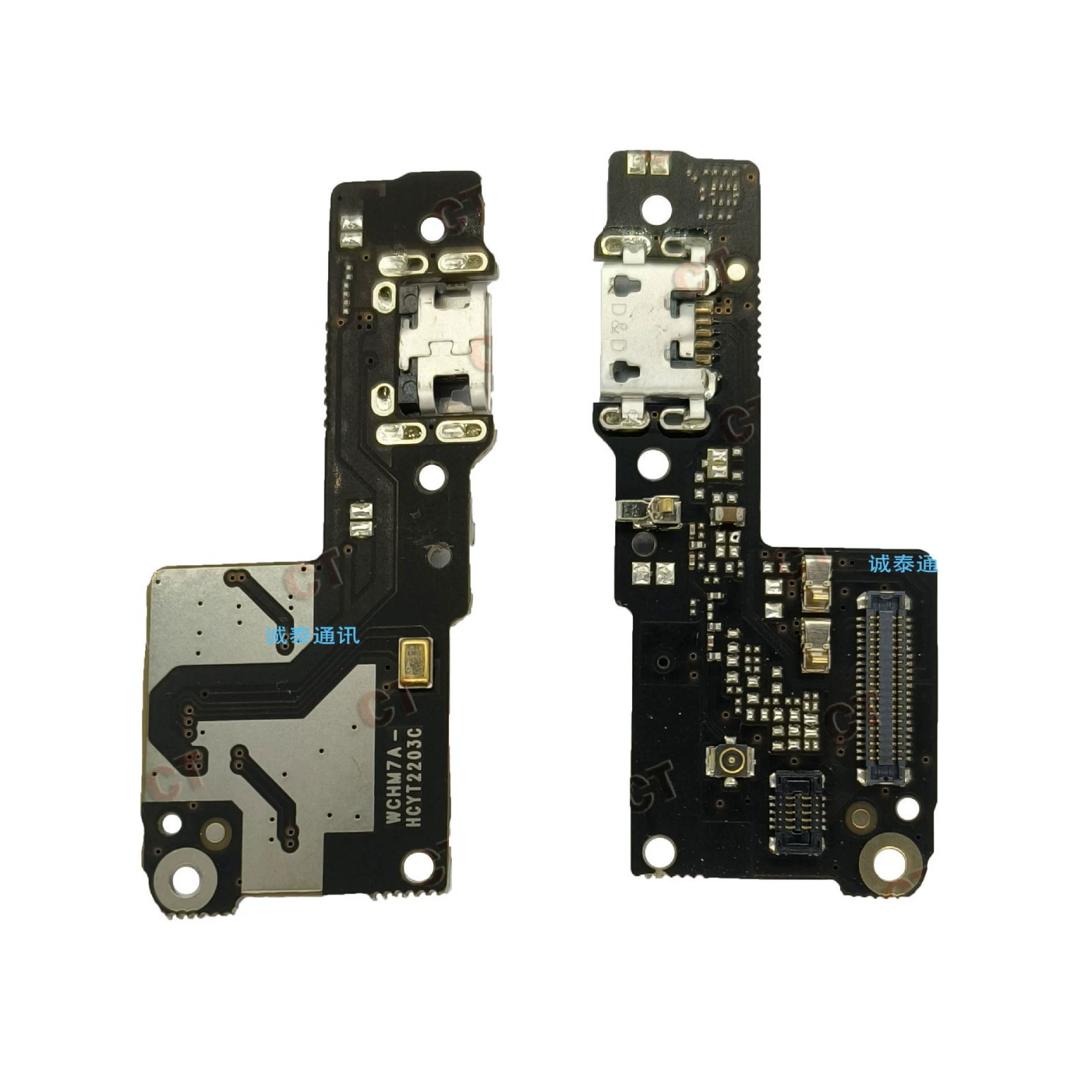 Совместимые наушники зарядка, 7A, Redmi, 7A