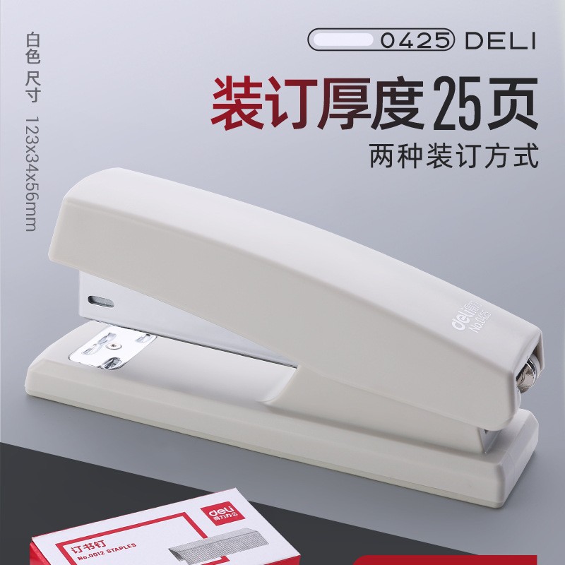 [플랫헤드/25페이지 주문] 화이트 + 못 5박스