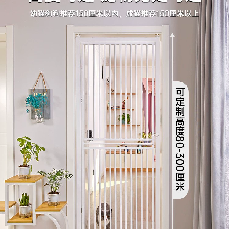 Безударный забор для кошек дверной забор для домашних животных собака анти-Кошка дверной забор кошачий забор балкон внутренние изоляционные перила для кошек