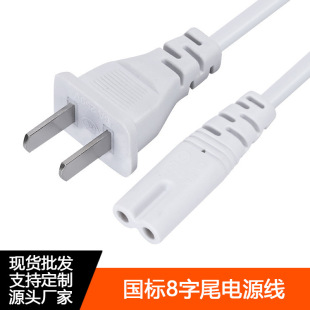 �����Դ���������βPVC�o����푴�ӡ�C�ð�ɫ1.5�׼��L