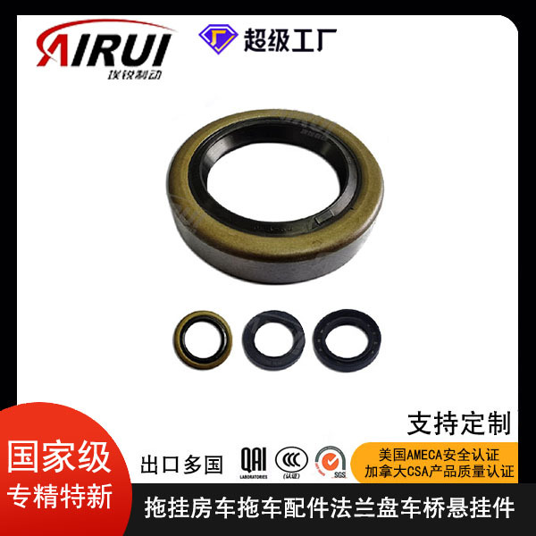Wear-resistant rubber skeleton oil seal trailer application leak-proof matching rubber oil seal manufacturer wholesale