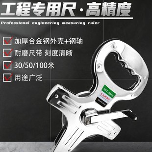 �����50��Ƥ��30m䓳�100��䓾����L�׳�ܛ�߽��B���̜y�������