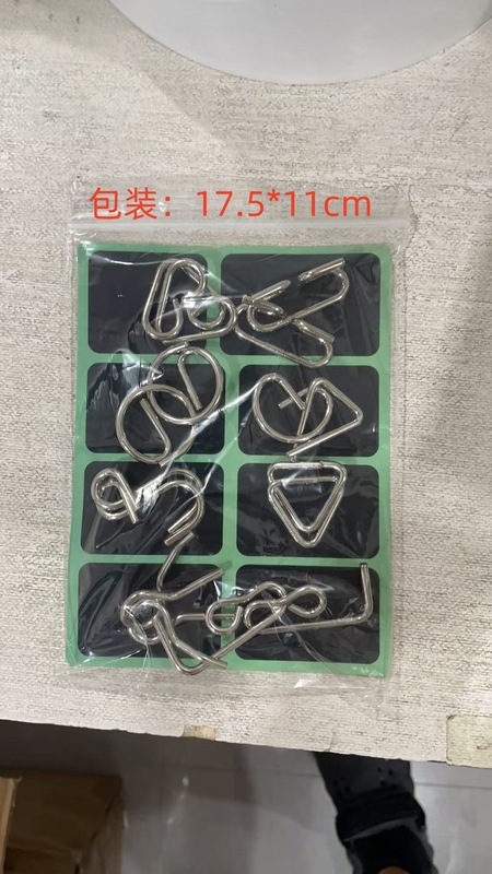 2.8九连环系列解环解扣批发智力扣8件套ABC金属益智 智力扣八件套|undefined