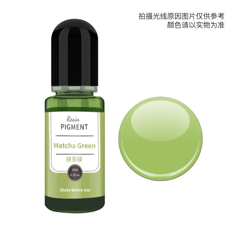 말차 그린; 10ml/병