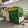 液压真空脱硫负压车