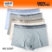 26��Ʒ-��·����ʿ�ڿ�31507���ʿ������ڿ��п�������ɫ��װ��