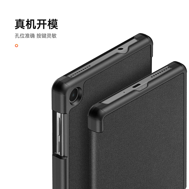 Aplicable a Lenovo tabm8 tableta caja protectora al por mayor de la fábrica lenovoM9 Flip triple gota-caja de cuero resistente al nuevo producto