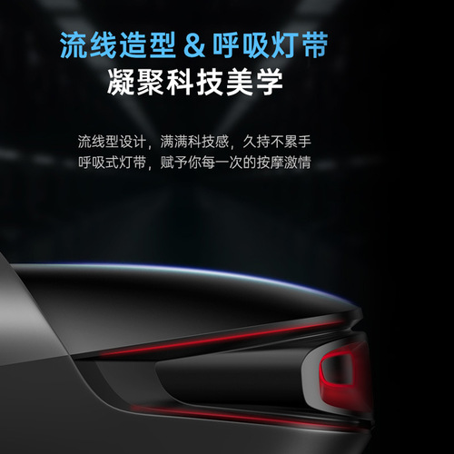 Konka Fascia Gun Small Smart Home Electric Muscle Relaxation Massager Neck Mask Gun Cross-Border Fascia Grab Manufacturer