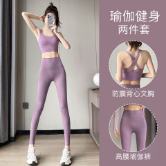 紧身显瘦瑜伽背心女大码带胸垫上衣运动跑步速干普拉提健身服套装