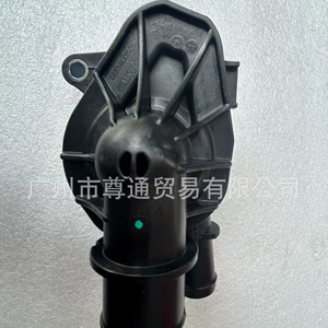 Ford Mondeo Mk2 üçün termostat 1890165 Ds7G9K478Da 1828684