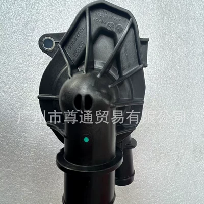 Suitable for Ford Mondeo Mk2 Thermostat Thermostat 1890165 Ds7G9K478Da 1828684