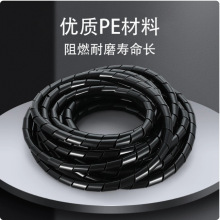 PE�����p�@����܇����������o��늾��������o��ֱ��4-30mm�p�@��