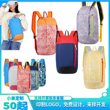 �����¿��T�еϿ��zͬ����������e�p���\�Ӱ�ӡ��logo�p�米��