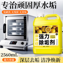 �����͏���������ˮ�������������ʳƷ������Ͱ����偠tˮ���ܽ�