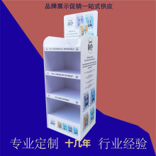 ̨漈չʾPDQкy̨չʾ㶼ѩչ؛ռ{