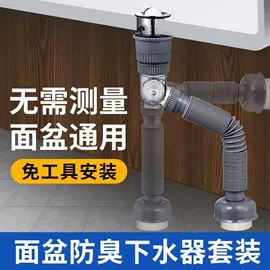 花洒套装;厨用龙头;面盆龙头