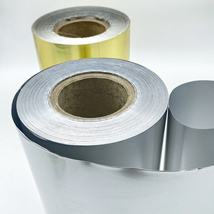 Automatic Equipment Aluminum Foil Sealing Roll Film Pe Dairy Product Sealing Aluminum Foil Easy to Puncture Hot Pressure Sealing Film