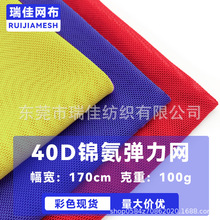 40D�\���W����ܛ�H�w�����WӾ���赸���W�����ϸߏ��\�]�W�۲�