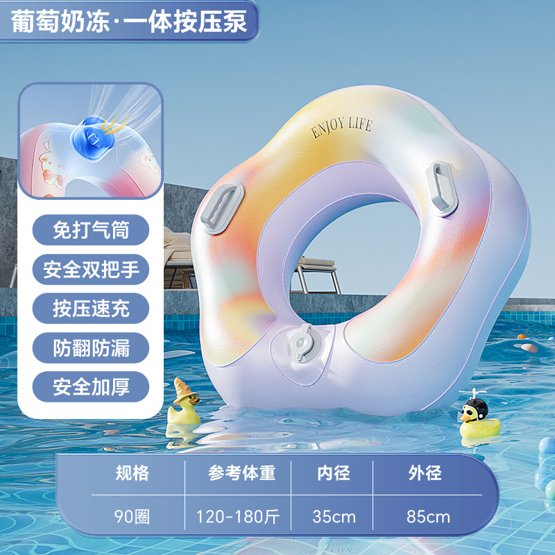 子供用浮き輪の両手を入れる大人二重PVCは屋外水泳浮き輪の携帯ポケットリングを厚くします。|undefined