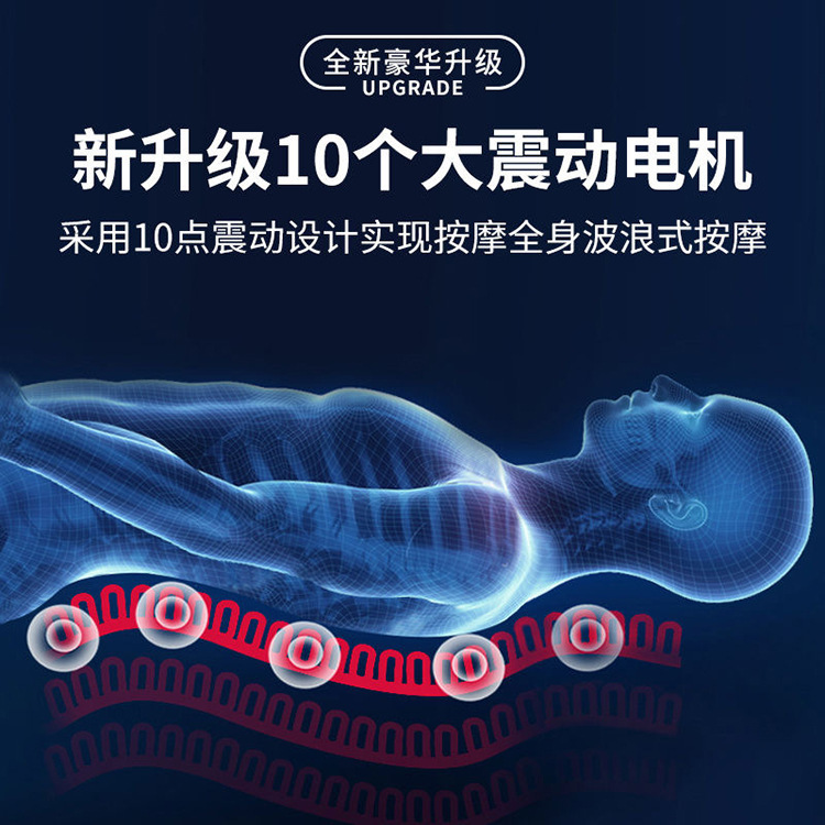 家庭用マッサージマットレス多機能首腰脚部全身マッサージ器加熱電動クッション工場直販|undefined