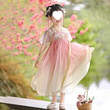 �h��Ůͯ�ļ�2026�¿ͯ���L�߶˳��ɇ��L�B��ȹŮ���h�ݱ��ݷ�