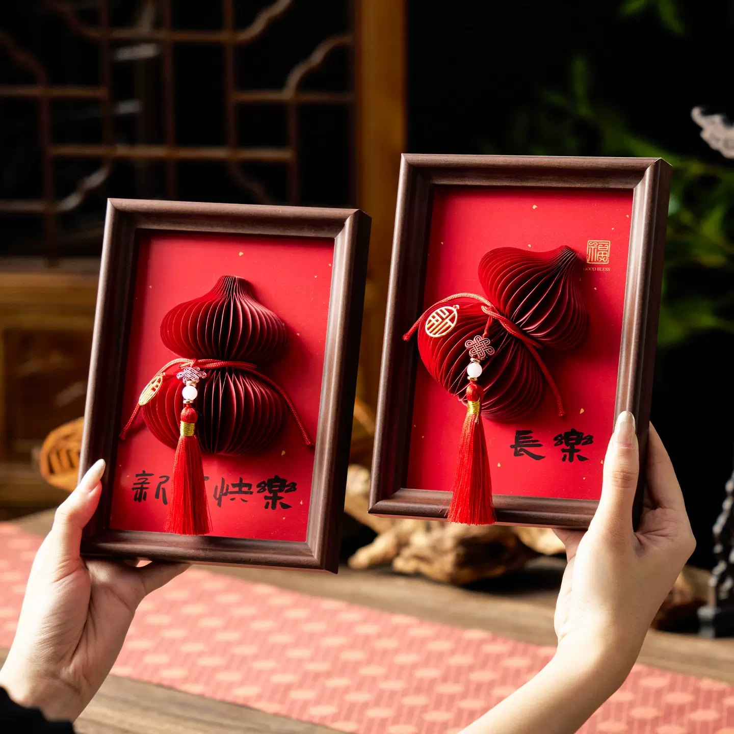 2026马年葫芦相框摆件春节过年室内客厅玄关装饰新年过年氛围挂件