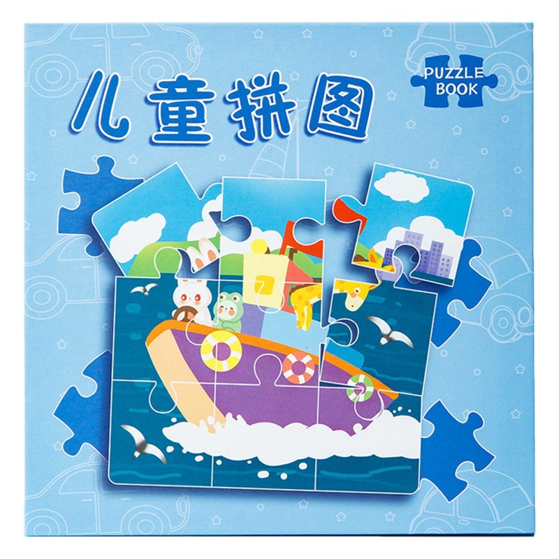 Детская продвинутая головоломка Магнитная головоломка для малышей Магнитная плоская фигурка для раннего образования от 3 до 6 лет, игрушки для мальчиков и девочек 24 лет