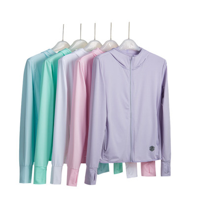 2021新款皮肤衣夏UPF50+防晒衣女防紫外线透气冰丝长袖防晒服男薄