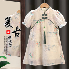 Children's Summer Short-Sleeve Foreign Trade Cheongsam Dress Jiangnan Water Town Chinese Style Cross-Border Girls' Hanfu Skirt