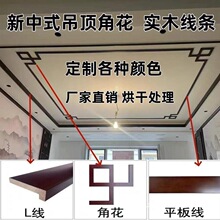 ����ʽ��ľ���l��픽ǻ�ƽ�往ꎽǾ�7�־�L���͏d�^��������픾�