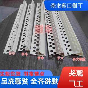 �ܿ�PVC�����ˮ���l�⠝���ܿڳ�Ʒ��ˮ�l�����̨��ˮ������