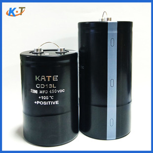 Bolt Type Aluminum Electrolytic Capacitor 22000Uf400V10000Uf High Voltage Energy Storage Capacitor 250V1500Uf
