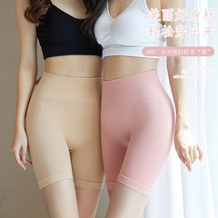 High-waisted belly shaping panties for women in summer, thin, seamless, postpartum, waist-cinching, tummy-tightening, powerful butt-lifting shaping pants